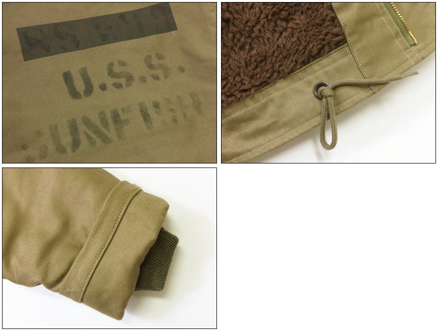ウェアハウス WAREHOUSE N-1 (NXSX 79062) デッキ ジャケット FINAL FORM OF WW2 1945 PATTERN B Lot.2227