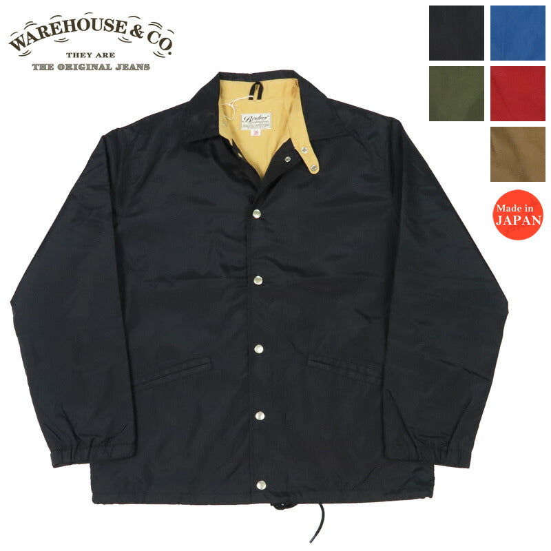 ウェアハウス WAREHOUSE ナイロン コーチジャケット 1970’S GUIDE AND COACH JACKET Lot.2230 ウインドブレーカー