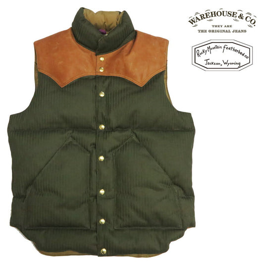 ウェアハウス WAREHOUSE ロッキーマウンテン フェザーベッド ROCKY MOUNTAIN FEATHERBED 硫化染コットンヘリンボーン ダウンベスト ホースハイド レザーヨーク NYLON DOWN VEST ホワイトダックダウン WH2236