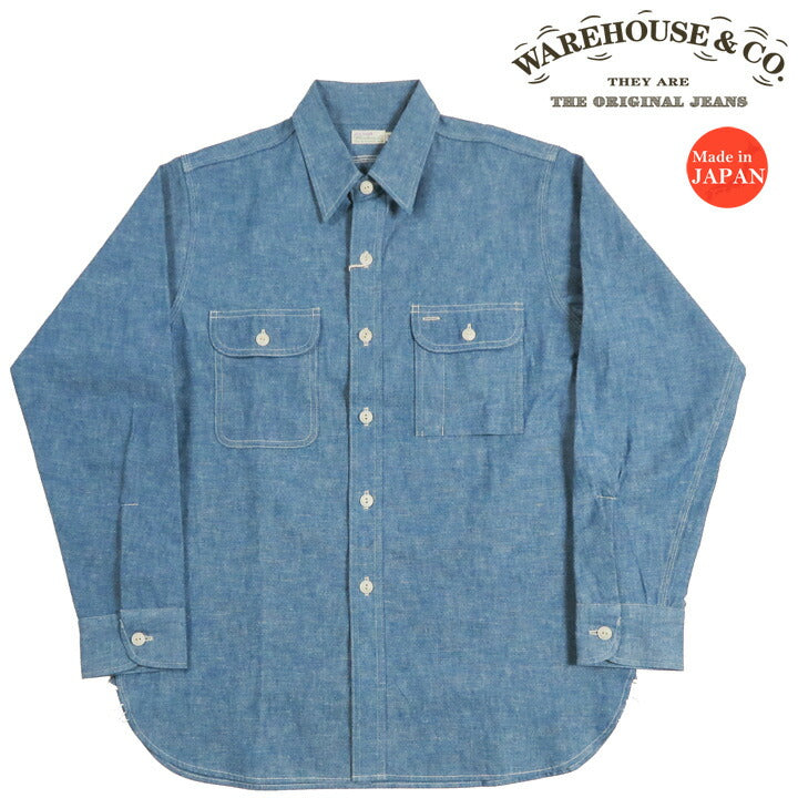 ウェアハウス WAREHOUSE 長袖 シャンブレー シャツ BIG YANK タイプ Lot.3048 【2026年春夏新作】