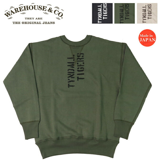 ウェアハウス WAREHOUSE 長袖 クルーネック プリント スウェット 4本針 TYNDALL WH401