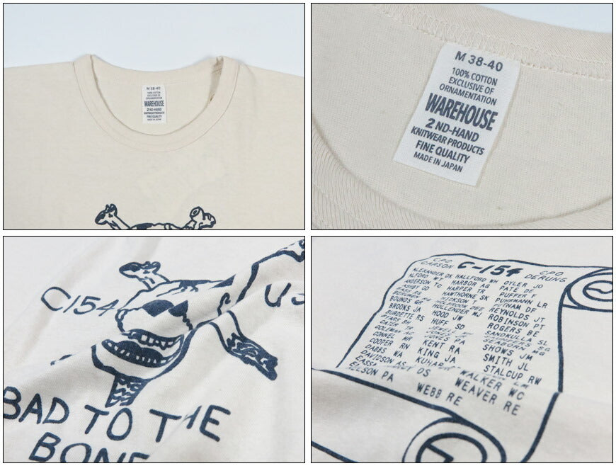 ウェアハウス WAREHOUSE 半袖 プリントTシャツ