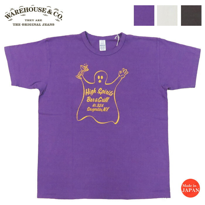 ウェアハウス WAREHOUSE 半袖 プリントTシャツ HIGH SPIRITS 2nd hand セカンドハンド セコハン 4064