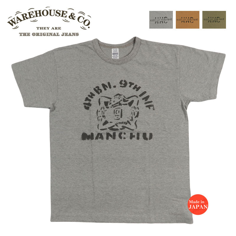 ウェアハウス WAREHOUSE 半袖 プリントTシャツ