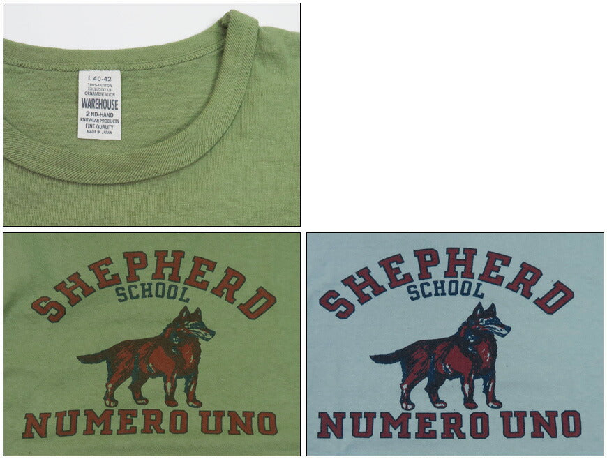 ウェアハウス WAREHOUSE 半袖 プリントTシャツ SHEPHERD 2nd hand セカンドハンド セコハン 4064