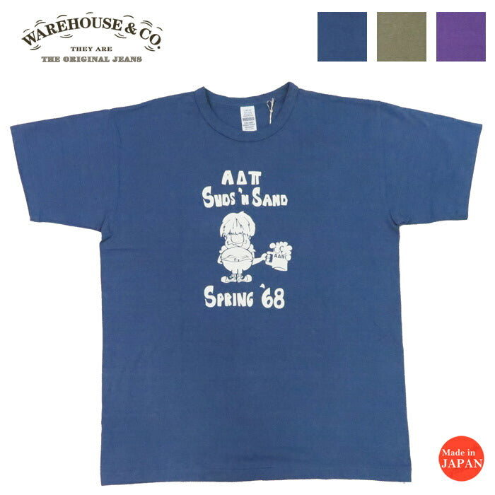 ウェアハウス WAREHOUSE 半袖 プリントTシャツ SPRING '68 2nd hand セカンドハンド セコハン 4064
