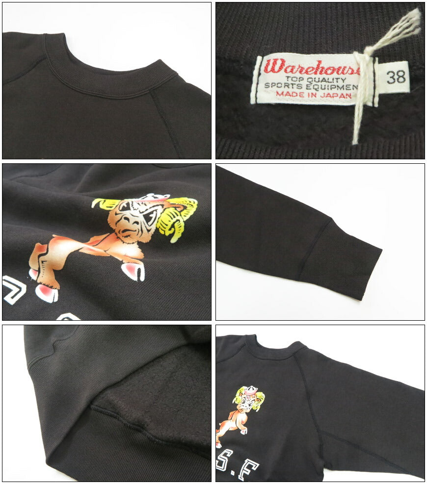 ウェアハウス WAREHOUSE 長袖 ラグランスリーブ  クルーネック スウェット フロッキープリント C.C.S.F. Lot.409