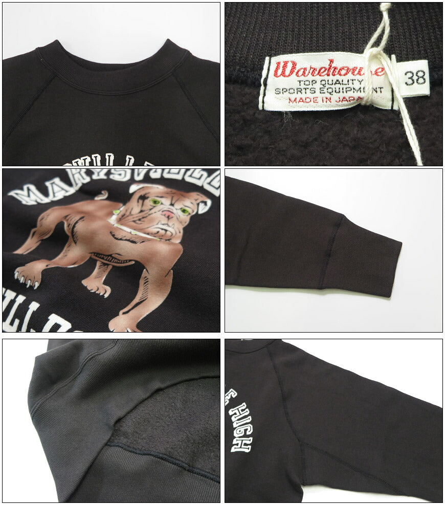 ウェアハウス WAREHOUSE 長袖 ラグランスリーブ  クルーネック スウェット フロッキープリント"MARYSVILL HIGH" Lot.409