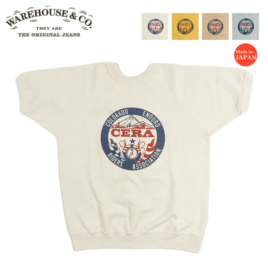 ウェアハウス WAREHOUSE 半袖 スウェット Tシャツ