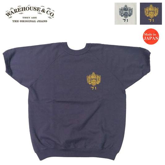 ウェアハウス WAREHOUSE 半袖 スウェット Tシャツ U.S.NAVAL ACADEMY 2ND-HAND セカンドハンド セコハン 4104