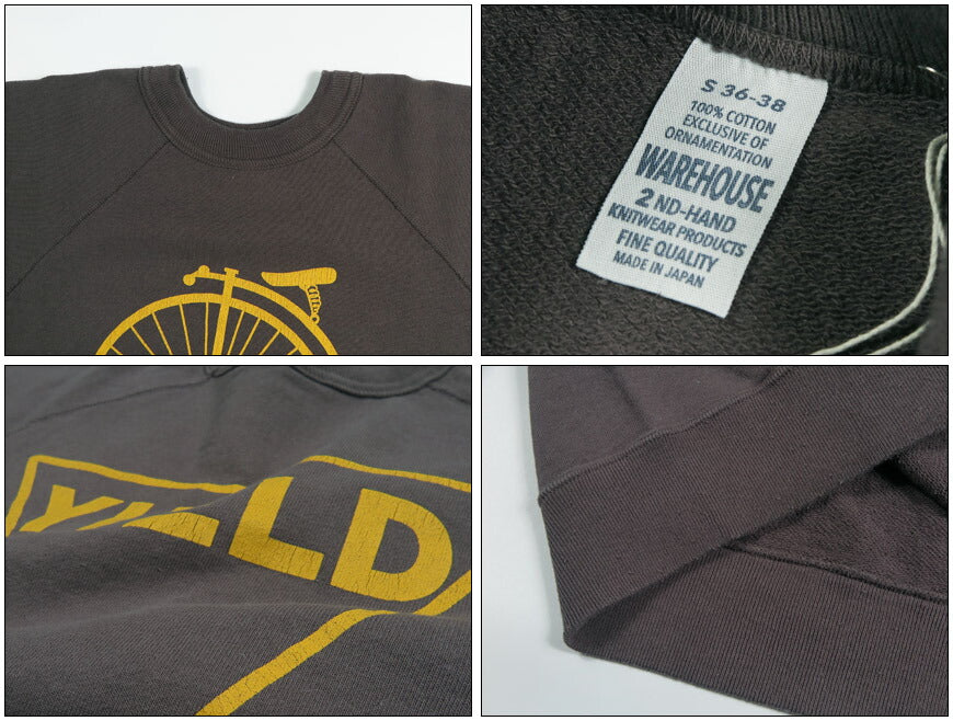 ウェアハウス WAREHOUSE 半袖 スウェット Tシャツ