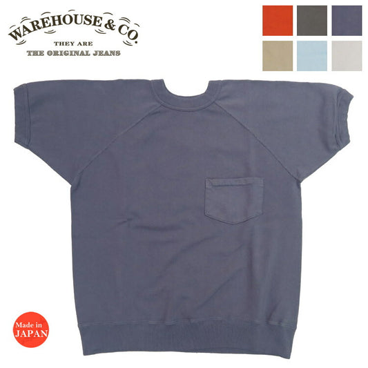 Warehouse Kurzarm Sweatshirt T-Shirt Uni mit Tasche Second-Hand 4105 【Neuheiten Frühjahr/Sommer 2026】