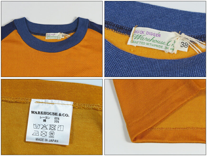 ウェアハウス WAREHOUSE 半袖 コンビラグランTシャツ Lot 4114 無地 wh4114【2026年秋冬新作】