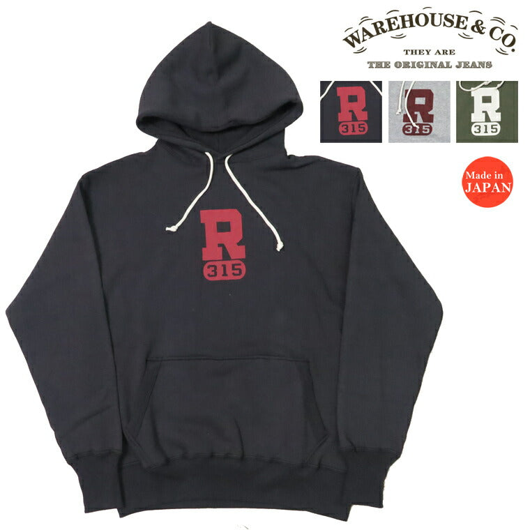 Warehouse WAREHOUSE Pullover Sweatshirt Hoodie Lot 450 Doppelnaht Kapuze R-315