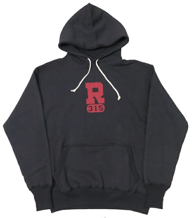 Warehouse WAREHOUSE Pullover Sweatshirt Hoodie Lot 450 Doppelnaht Kapuze R-315