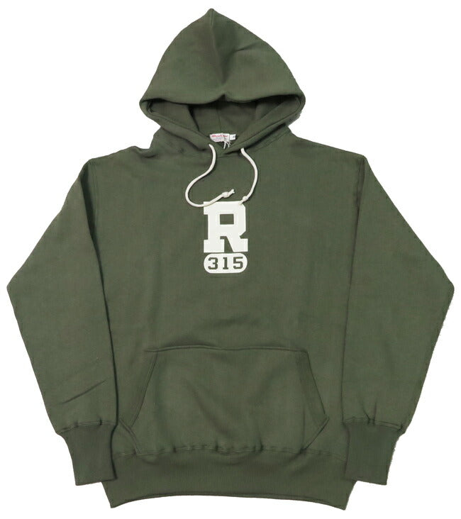 Warehouse WAREHOUSE Pullover Sweatshirt Hoodie Lot 450 Doppelnaht Kapuze R-315