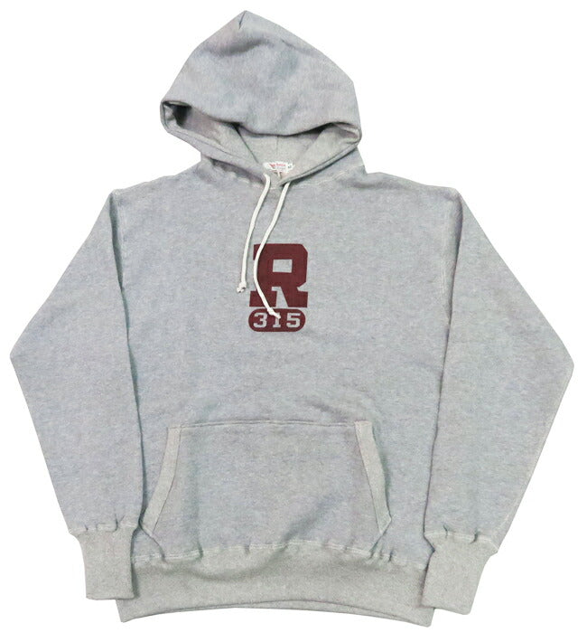 Warehouse WAREHOUSE Pullover Sweatshirt Hoodie Lot 450 Doppelnaht Kapuze R-315