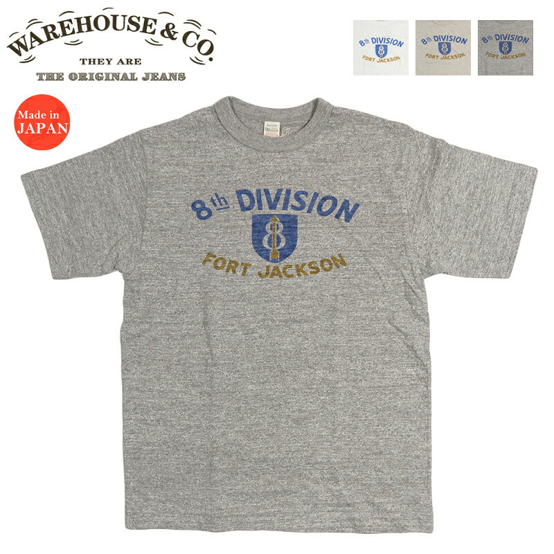 ウェアハウス WAREHOUSE  半袖 Tシャツ ”FORT JACKSON”  wh4601-fortjackson【2026年春夏新作】
