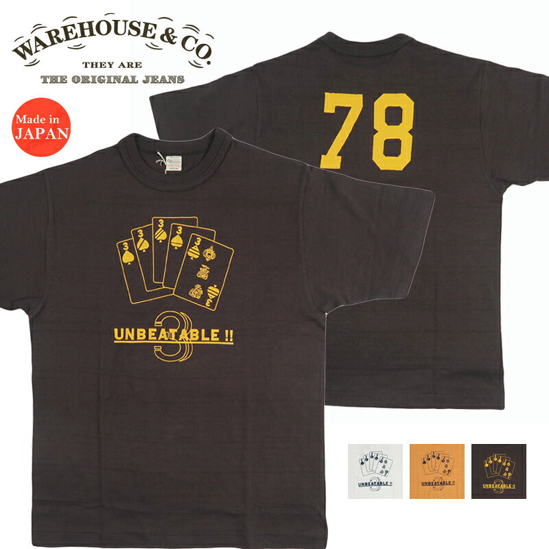 ウェアハウス WAREHOUSE  半袖 Tシャツ ”UNBEATABLE