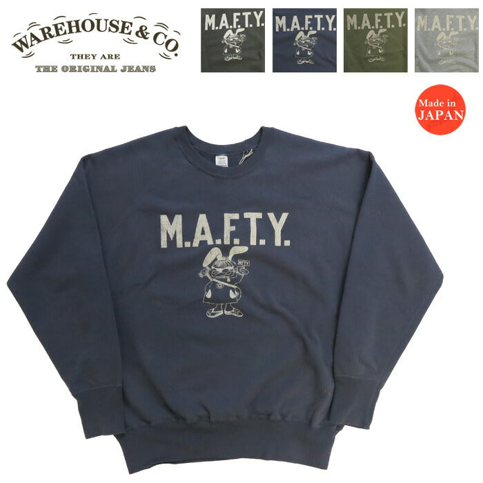 ウェアハウス WAREHOUSE クルーネック スウェット Lot.461 M.A.F.T.Y 2ND-HAND セカンドハンド セコハン