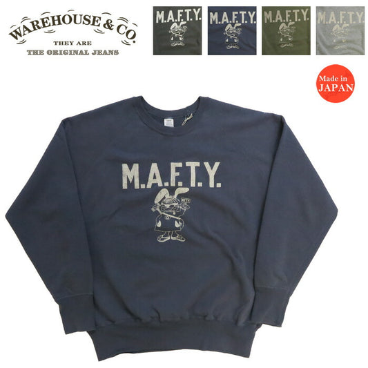 ウェアハウス WAREHOUSE クルーネック スウェット Lot.461 M.A.F.T.Y 2ND-HAND セカンドハンド セコハン