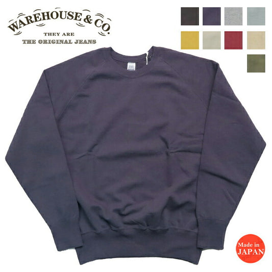 ウェアハウス WAREHOUSE 長袖 無地 クルーネック スウェット トレーナー WH461