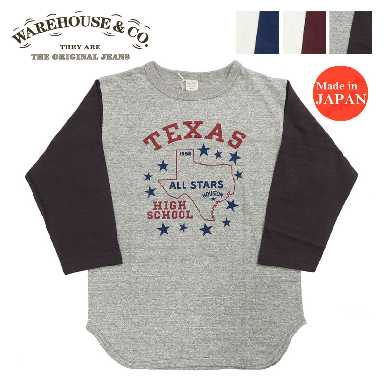 ウェアハウス WAREHOUSE 7分袖 Tシャツ ベースボール TEXAS WH4800