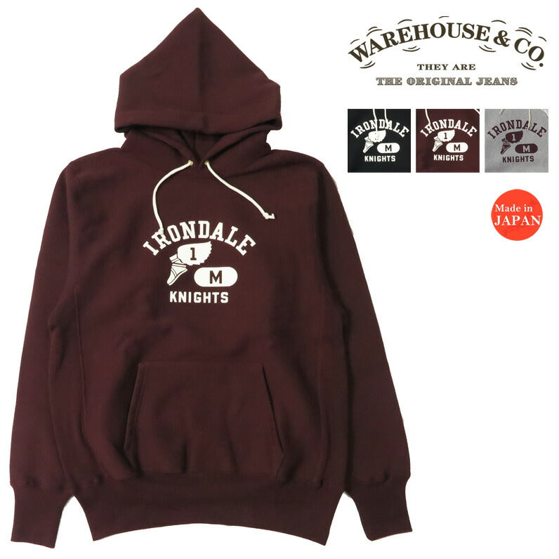 ウェアハウス WAREHOUSE Pullover Sweatshirt Kapuzenpullover Reverse Style Aufhängfutter "IRONDALE" Lot.484