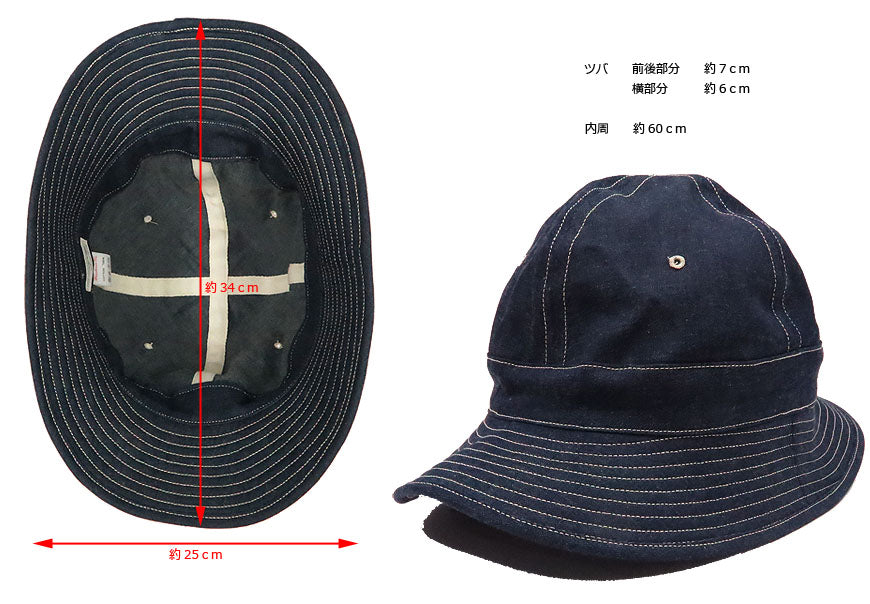 WAREHOUSE ウェアハウス デニム アーミー ハット ノンウォッシュ DENIM ARMY HAT OR ミリタリー WH5200 DUCK DIGGER 【2026年秋冬新作】