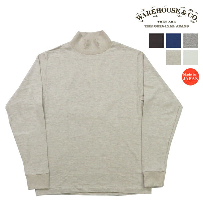 ウェアハウス WAREHOUSE 長袖 ハイネック Tシャツ 無地 Lot.5910