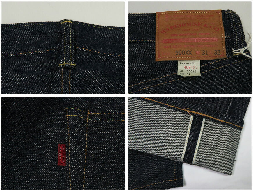 ウェアハウス WAREHOUSE ジーンズ 900XX スリムテーパード ワンウォッシュ 13.5oz 米綿3州ブレンド バナーデニム 【2018年 秋冬 新作】