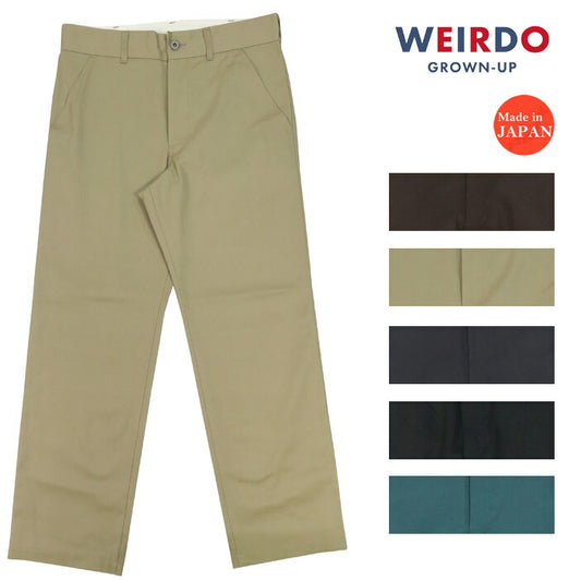 WEIRDO ウィアード T/Cツイル ワークパンツ WIND UP WRD9903 GLAD HAND グラッドハンド