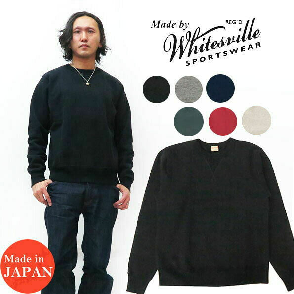 WHITESVILLEホワイツビルスウェットトレーナークルーネックVネックガゼット針抜きリブWV67728