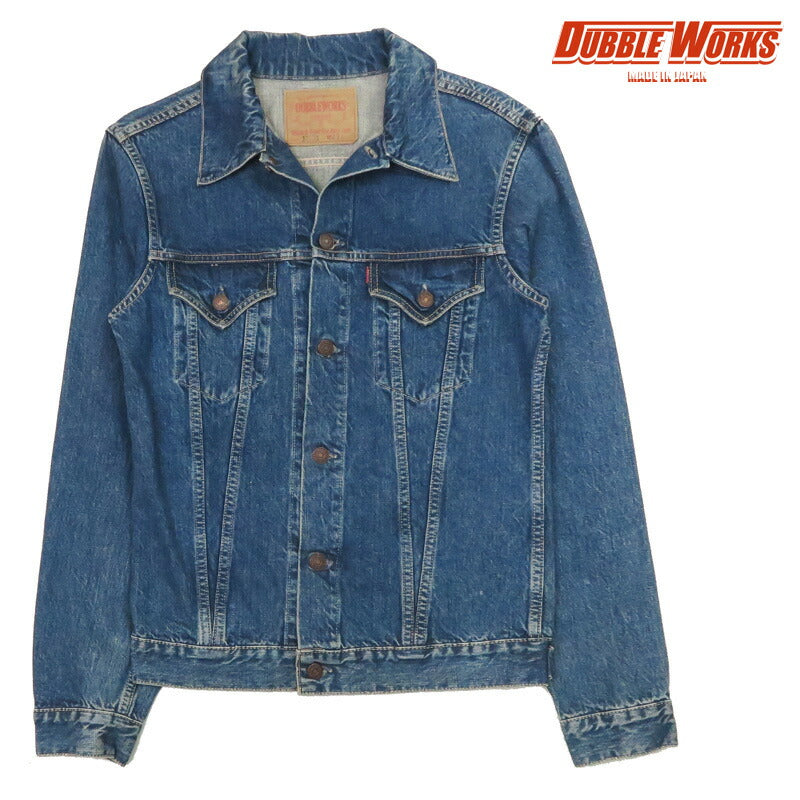 ダブルワークス DUBBLE WORKS Denimjacke Third Type 3rd Used-Look 13003-REMAKE
