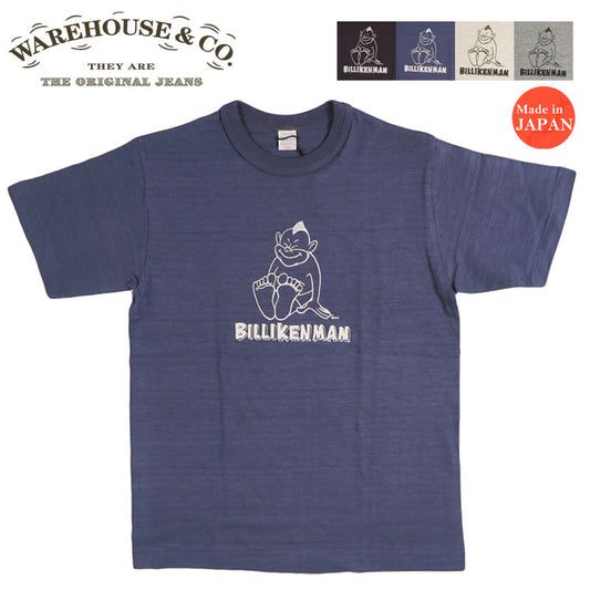 ウェアハウス WAREHOUSE 半袖 Tシャツ Yusuke Hanai × WAREHOUSE Co. Lot 4601 THE SITTING BILLIKENMAN 花井祐介 YHWH4601-TheSit【2026年秋冬新作】