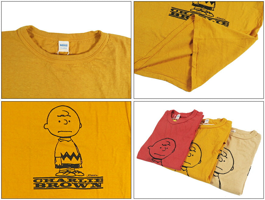 ウェアハウス WAREHOUSE 半袖 Tシャツ Lot YP126S-2 I NEED ALL THE FRIEND  (CHARLIE BROWN)  Vintage PEANUTS スヌーピー チャーリーブラウン 【2026年秋冬新作】