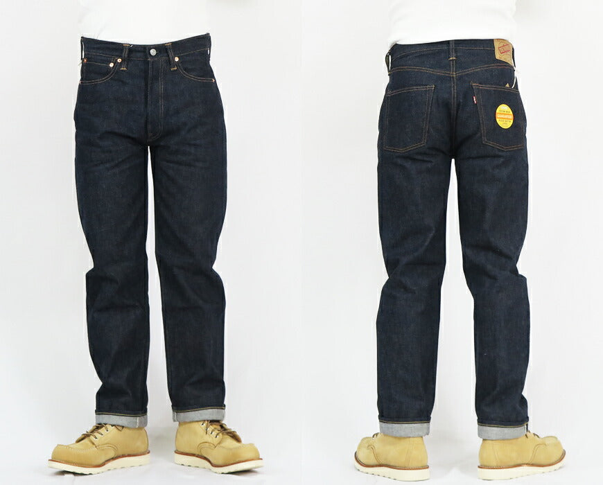 ดุไนม์ DENIME Lot.221 BIG-E โมเดล ยีนส์ L32 ใหม่ดุไนม์ ผลิตโดย WAREHOUSE