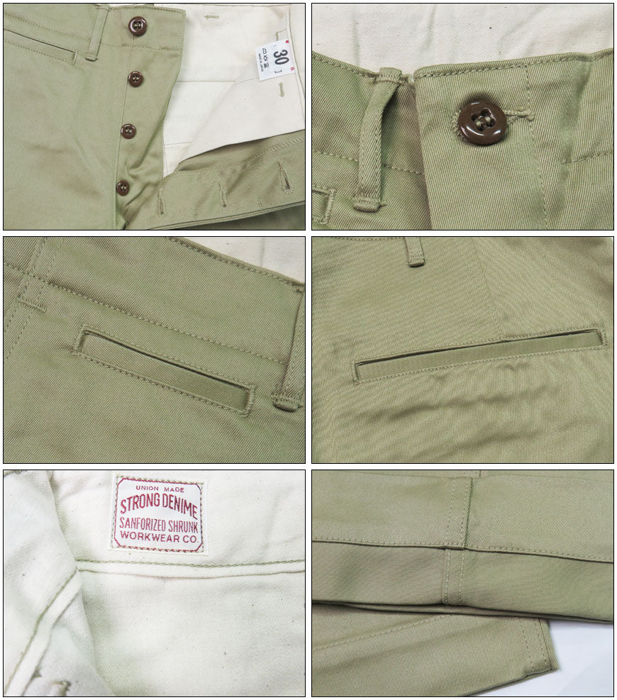 DENIME ドゥニーム Lot.222 Militär Chinohose Neue DENIME WAREHOUSE Warehouse hergestellt