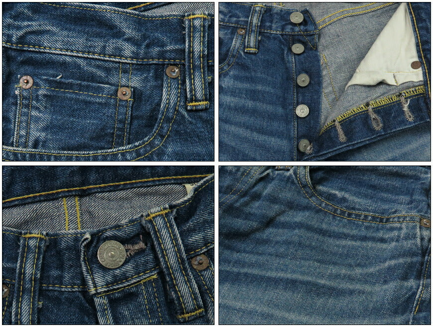 SUGAR CANE シュガーケーン 14,25oz Denim Regular Straight Jeans Used Wash AGED MODEL SC41947SW2