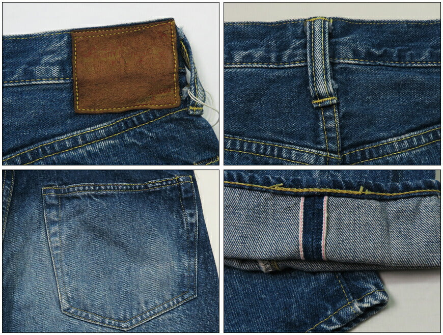 น้ำตาลอ้อย SUGAR CANE กางเกงยีนส์เดนิม 14.25oz แบบสลิมเทเปอร์ แบบซักแล้ว AGED MODELSC42021SW2
