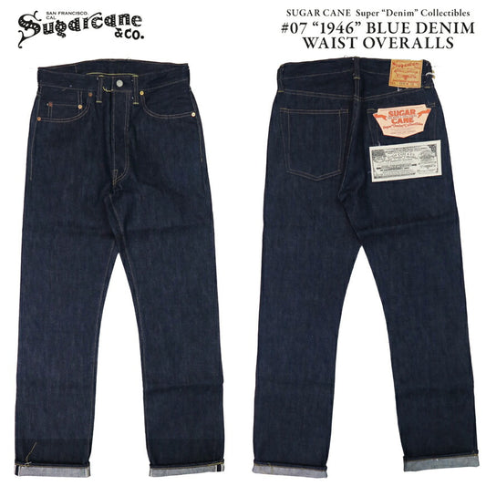 SUGAR CANE シュガーケーン Super Denim Collectibles #07 13.5oz. ジーンズ  1946 MODEL SC49007