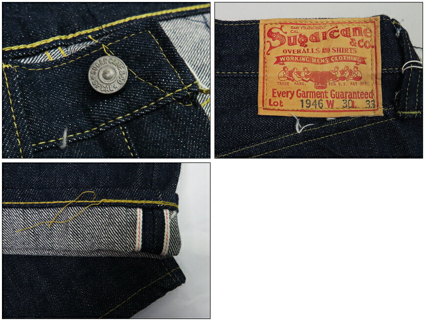 น้ำตาลอ้อย SUGAR CANE Super Denim Collectibles #07 กางเกงยีนส์ 13.5oz รุ่นปี 1946 SC49007