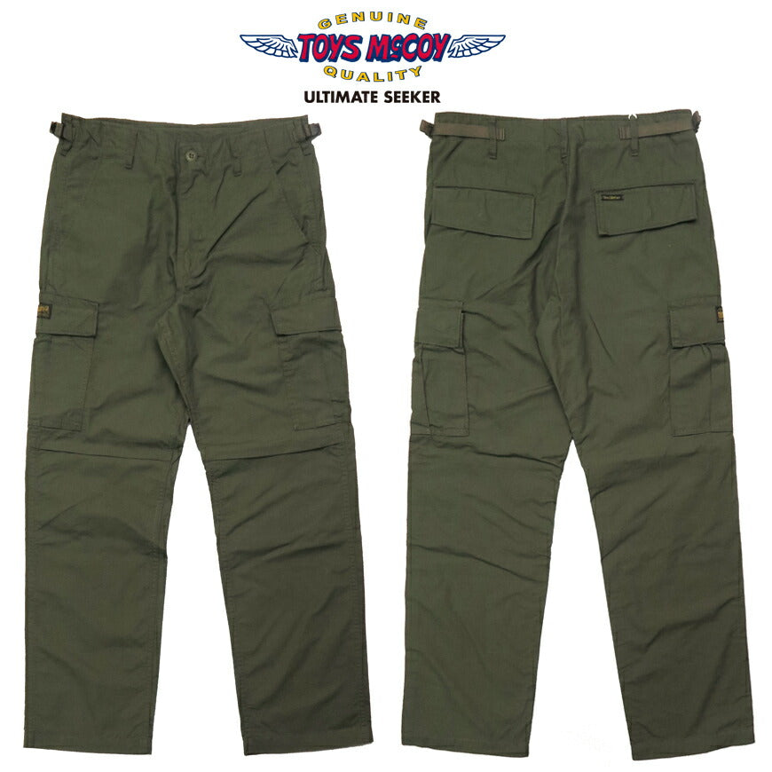 トイズマッコイ TOYS McCOY Pantalon militaire Ripstop Hot Weather TMP2101