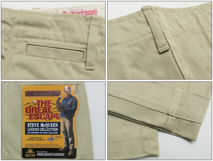 TOYS McCOY 玩具麦考伊 史蒂夫·麦昆 Steve McQUEEN V. HILTS 斜纹棉裤 TMP2201